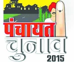 Re polling in 20 districts for Panchayat election.